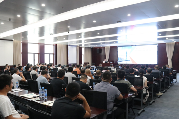 集團(tuán)組織開展項目風(fēng)險管理專項培訓(xùn)